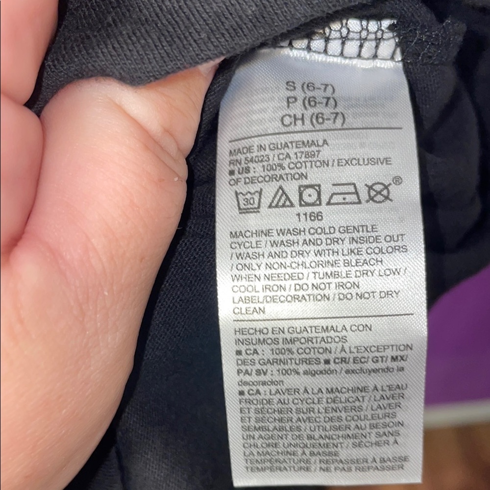 Old Navy Wicked Short Sleeve Tee - Picture 8 of 8